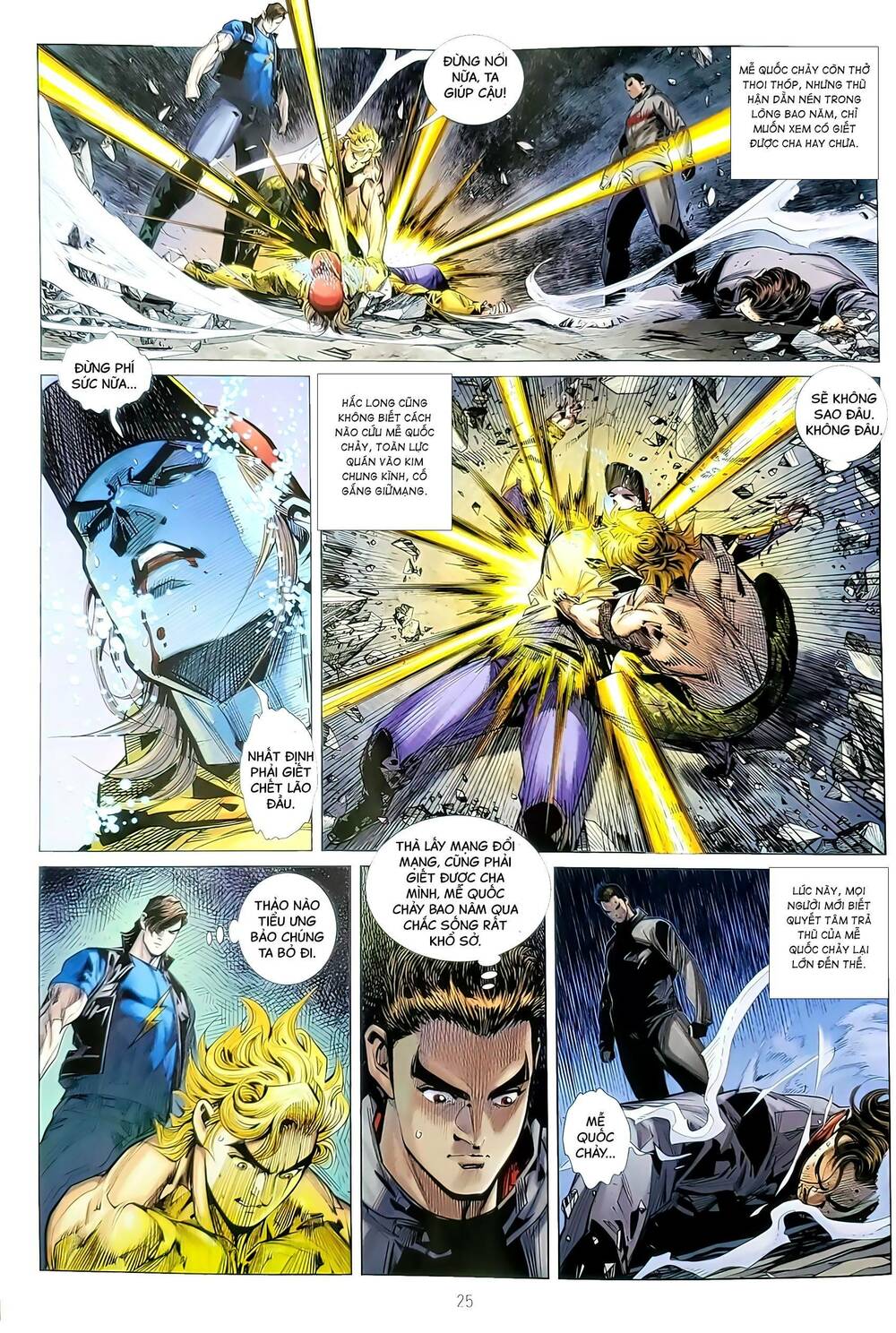 tân tác long hổ môn chapter 1195.2 9