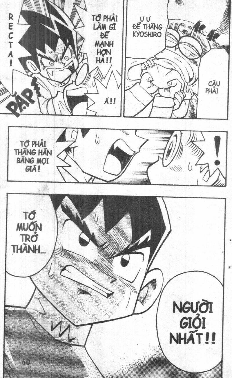 duel masters chapter 1 64