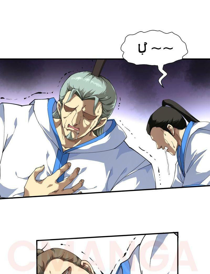 trọng sinh ta là đại thiên thần chapter 26 5