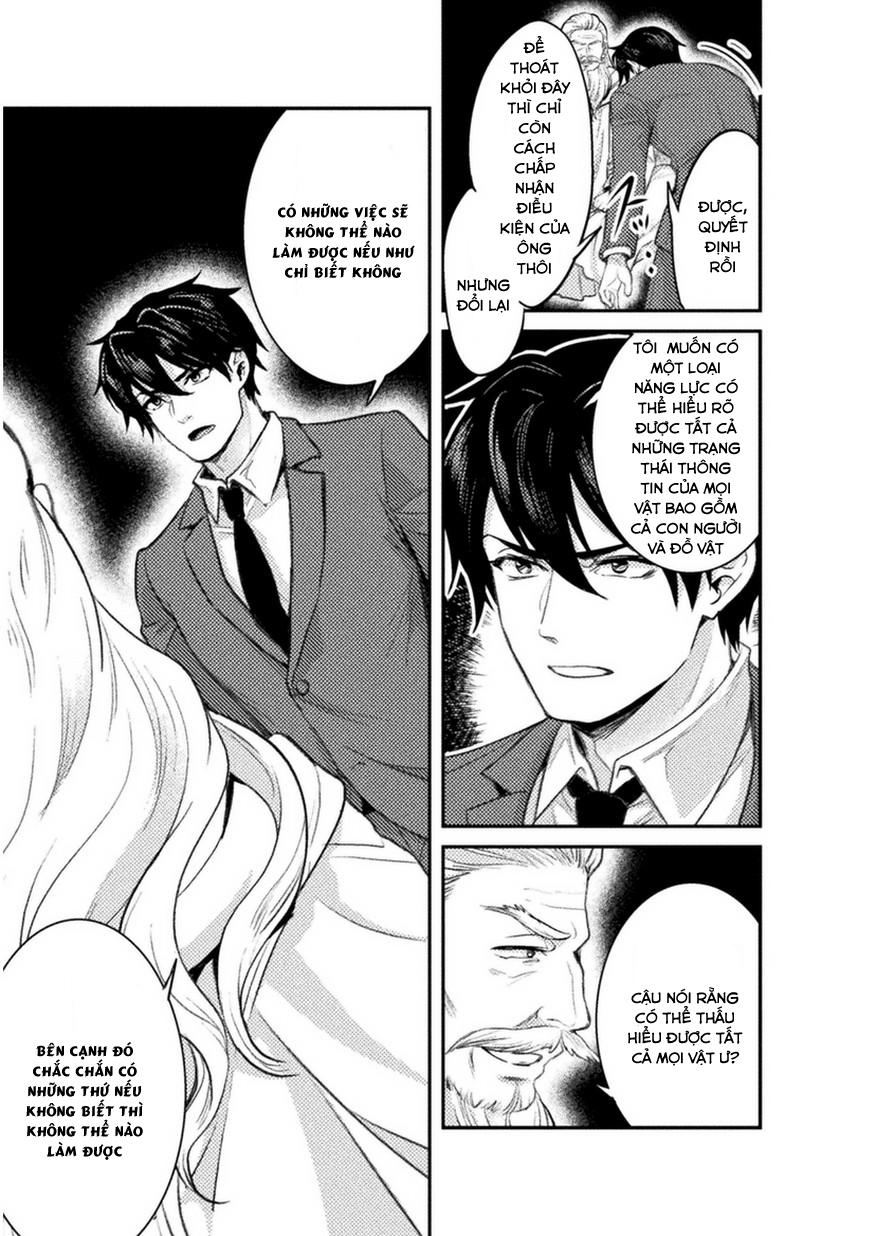 bijo to kenja to majin no ken chapter 2 15