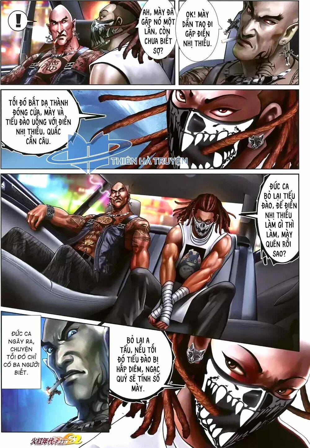 hỏa hồng niên đại hắc cốt đường chapter 1182 8