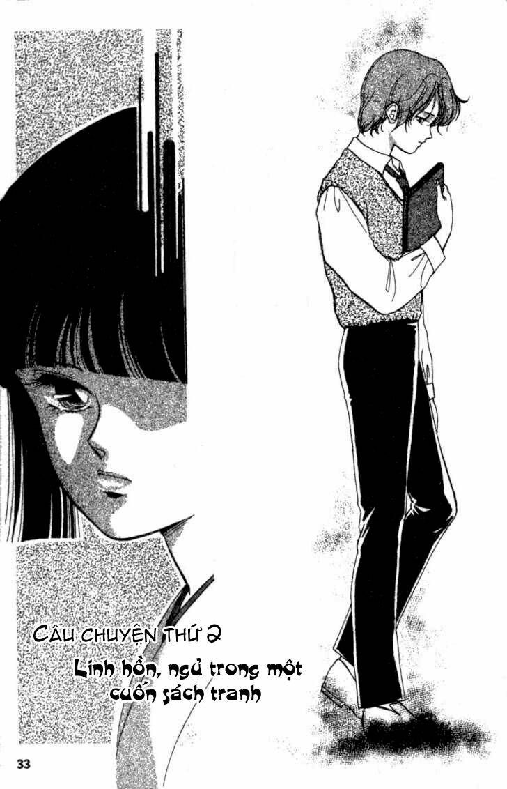 vampire princess miyu chapter 2 4