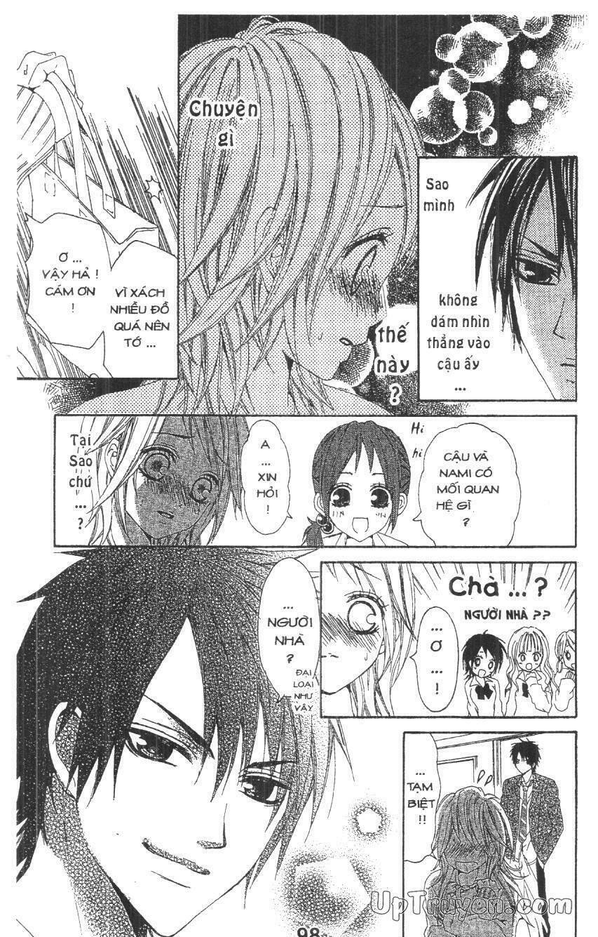 kare ni biyaku o nomasetara chapter 3 16