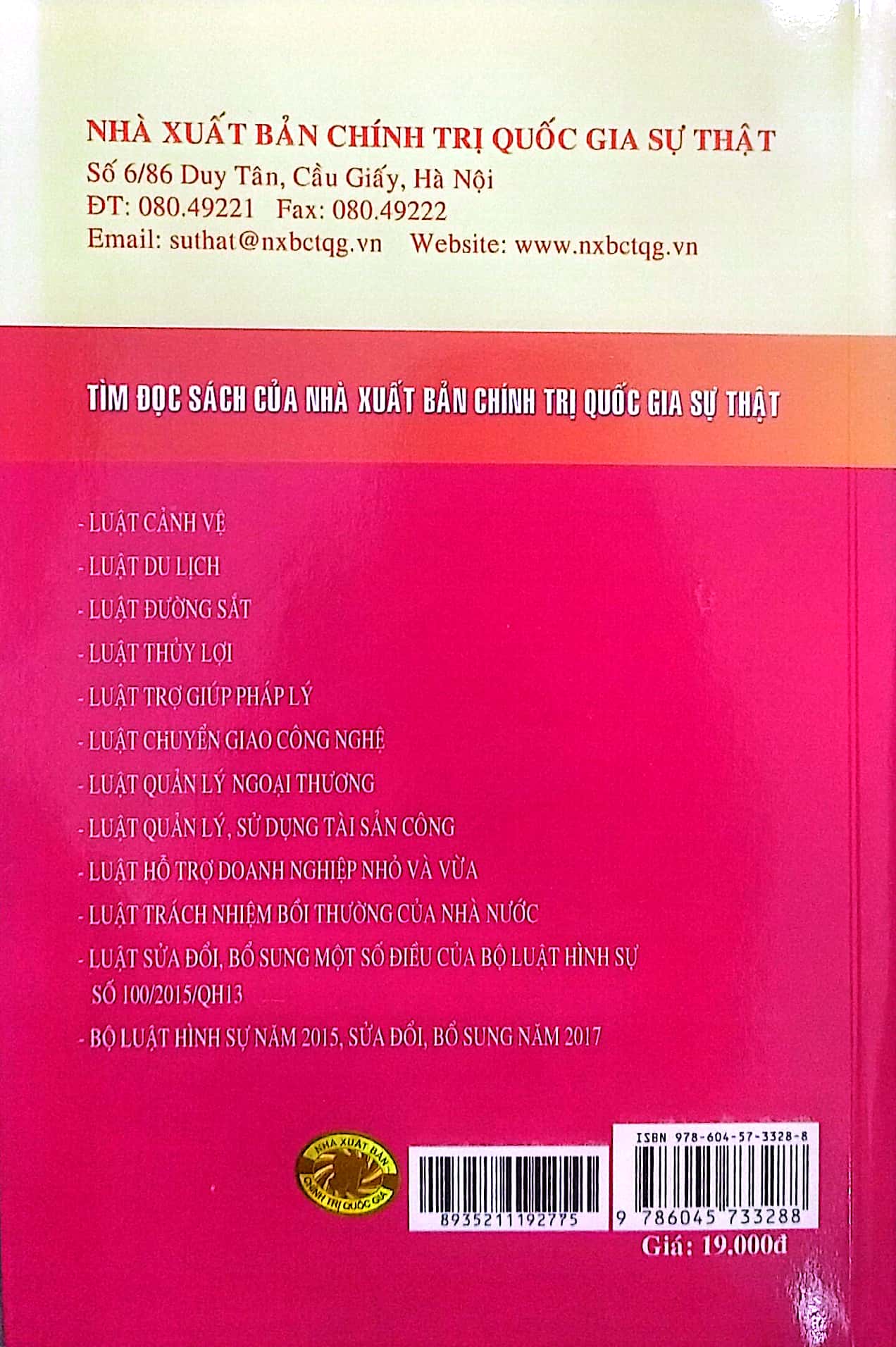 Luật Quản lý, sử dụng vũ khí, vật liệu nổ và công cụ hỗ trợ