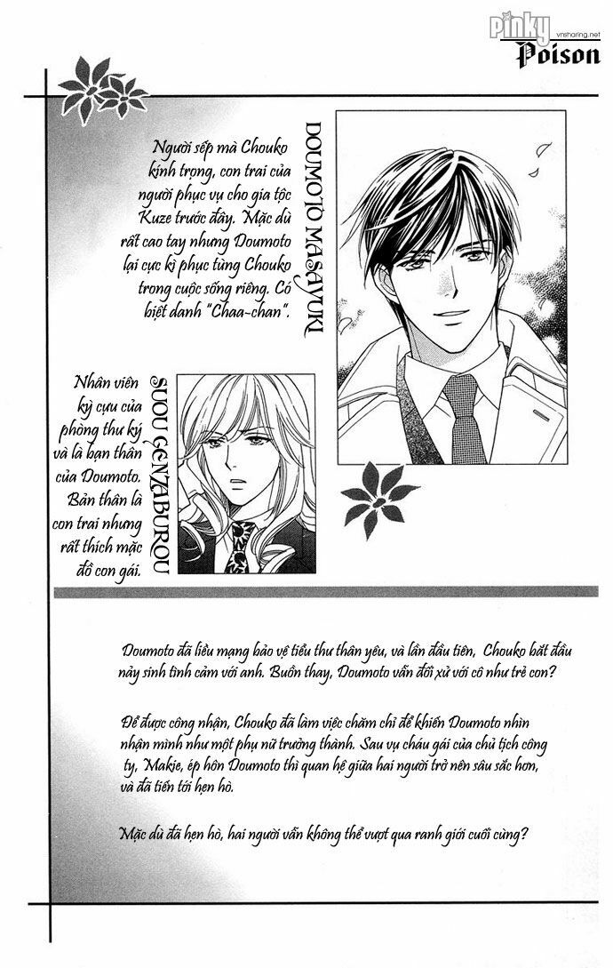 chou yo hana yo chapter 11 3