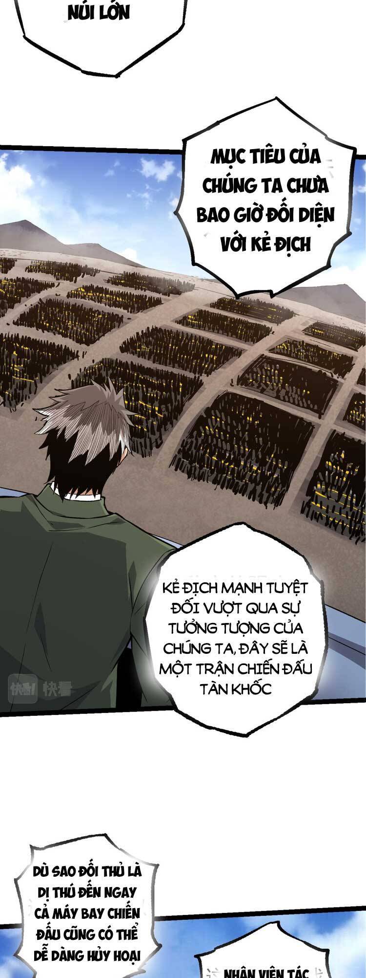 chuyển sinh thành liễu đột biến chapter 50 22