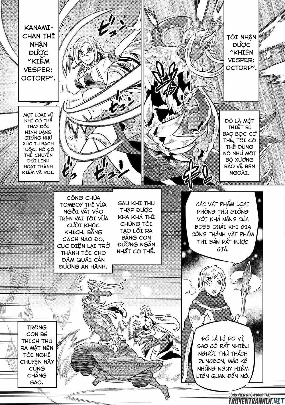 Re:monster chapter 64 21