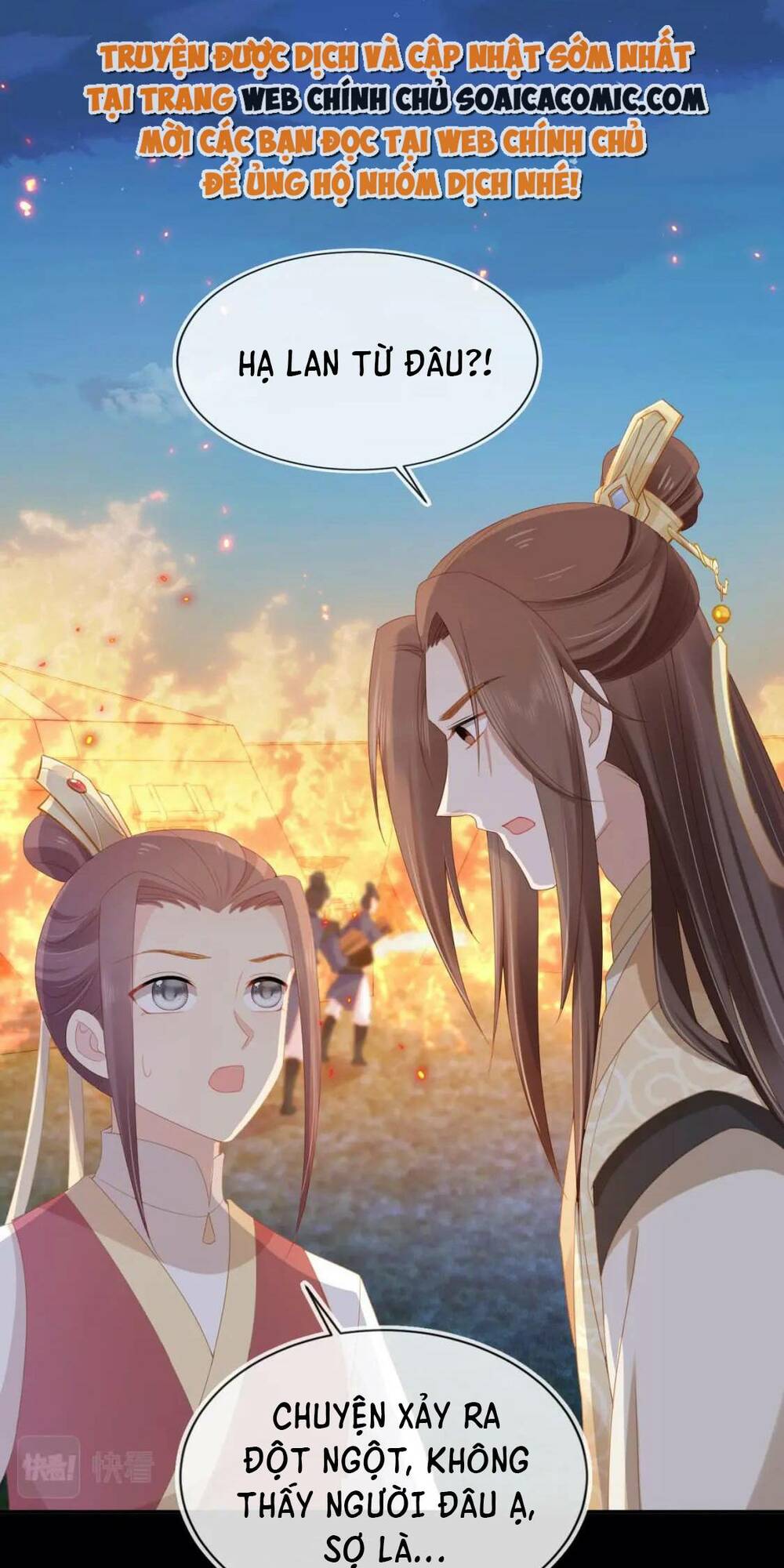 nhặt được bảo bối manh manh chapter 122 3