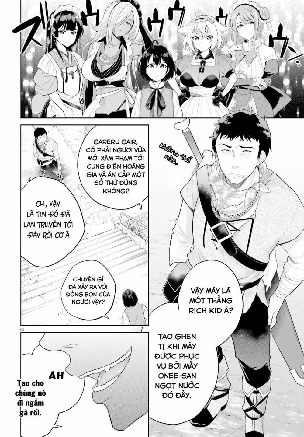 shindou yuusha to maid onee-san chapter 2 7