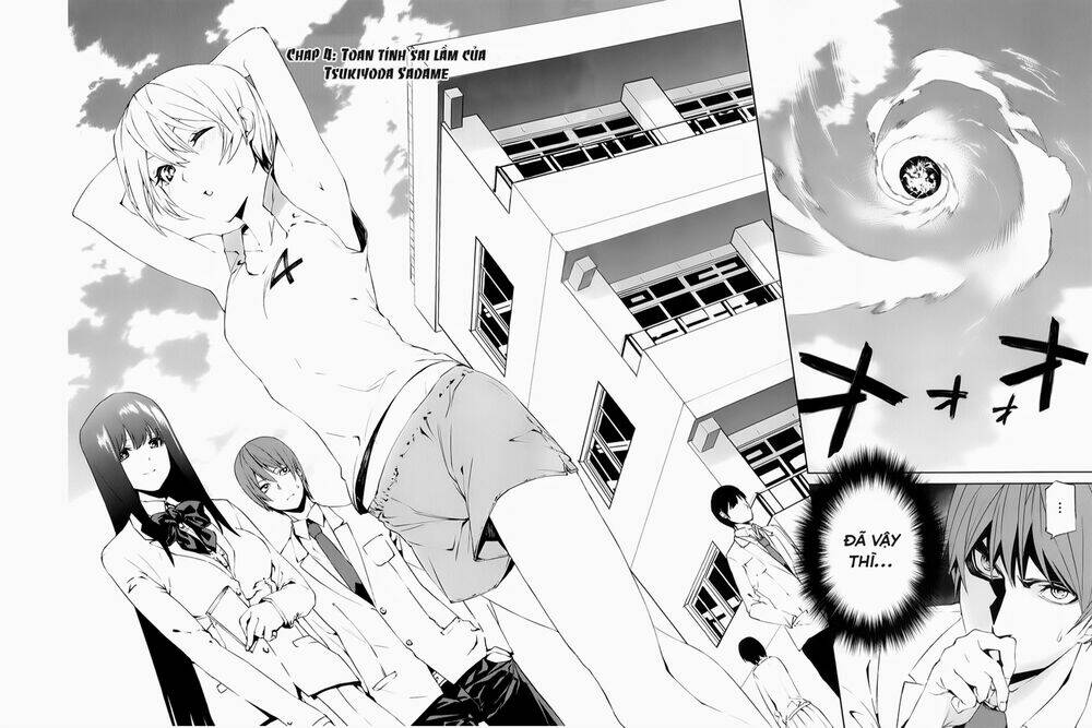 tsukiyoda sadame no sekai no sukuikata chapter 4 4