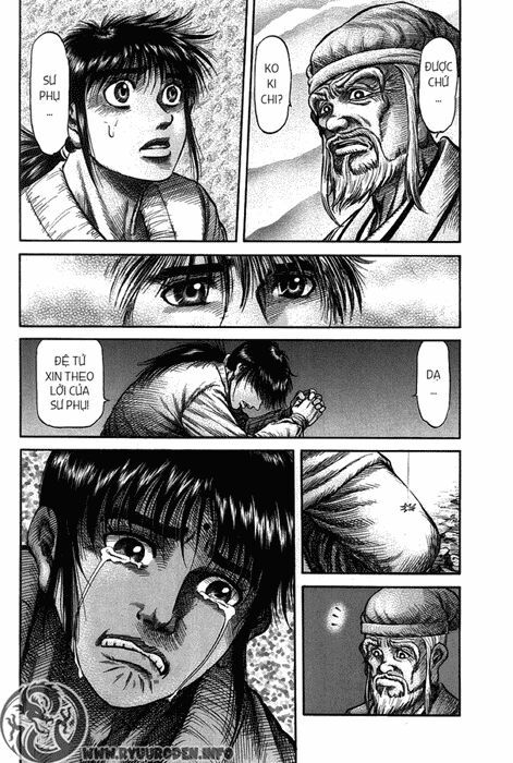 chú bé rồng - ryuuroden chapter 119 23