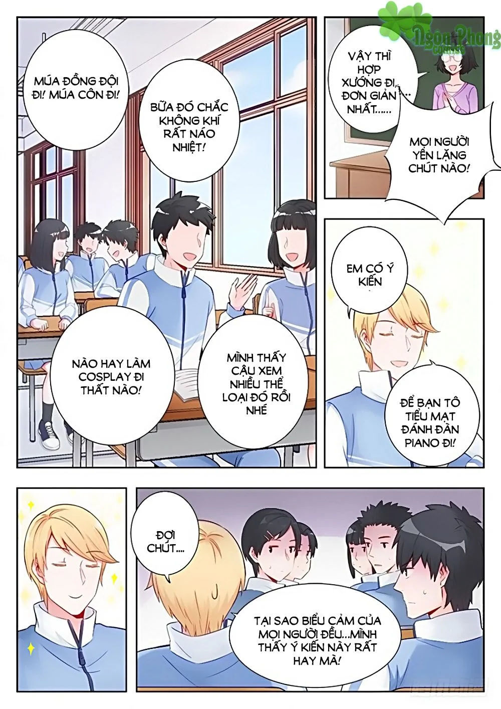 luyến ái 1/2 chapter 10 2