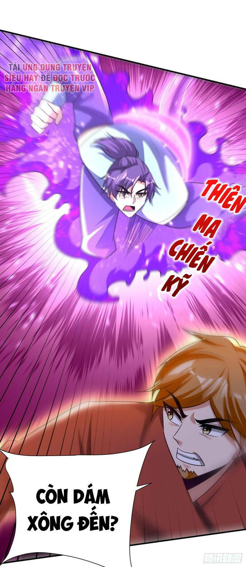 yêu giả vi vương chapter 194 29