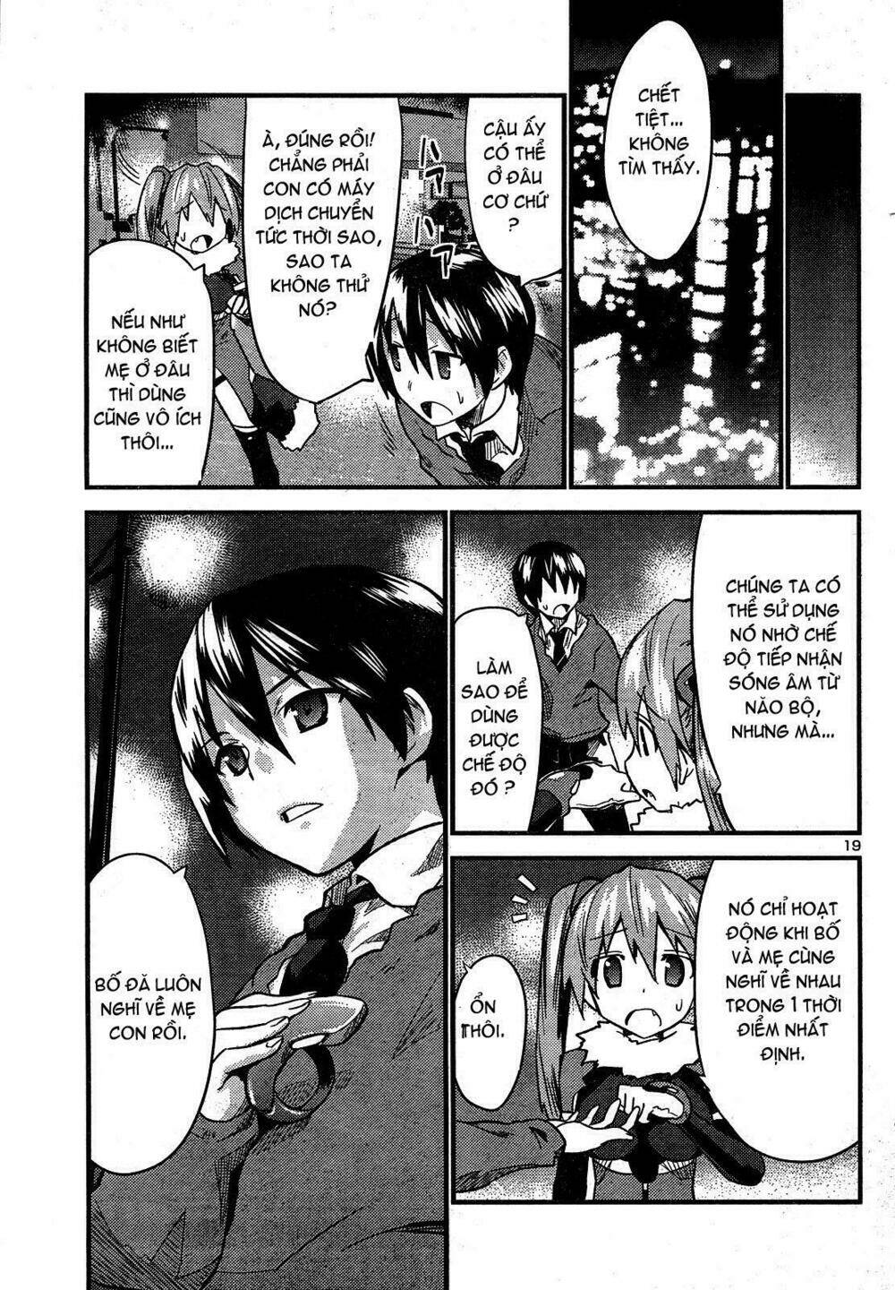 yomeiro choice chapter 25 20