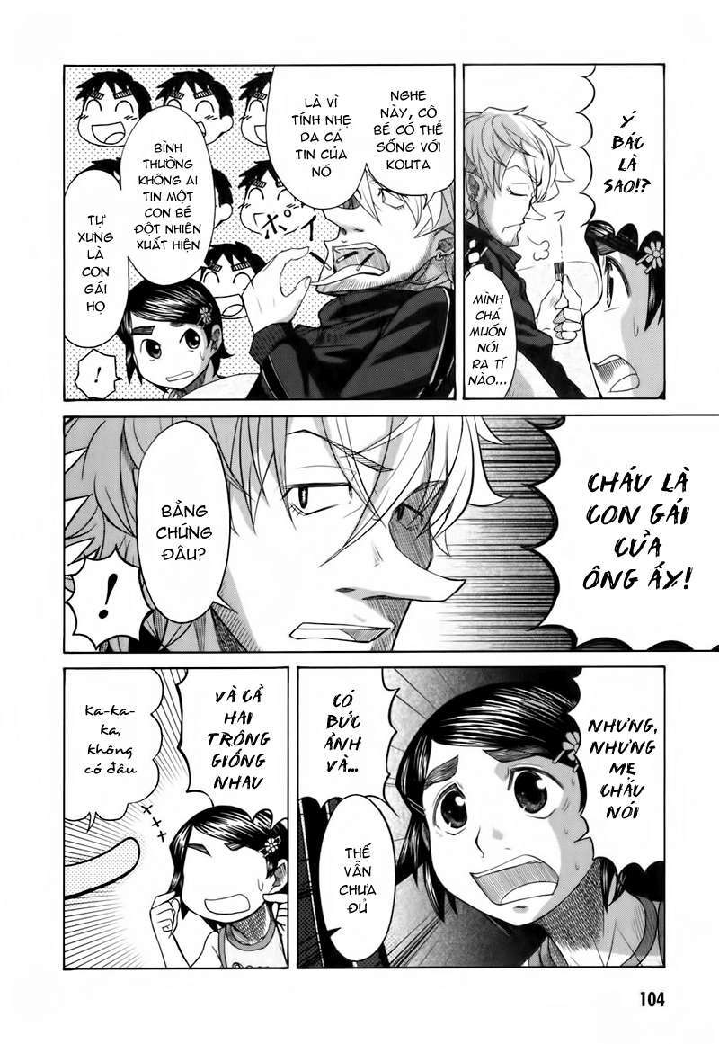 otaku no musume-san chapter 19 18