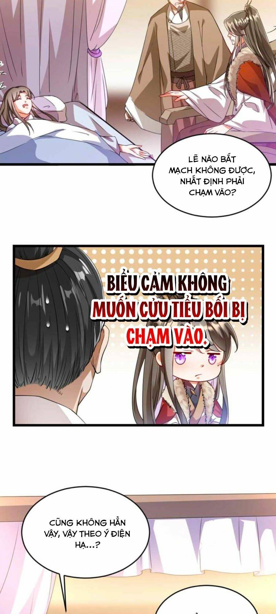 thái tử điện hạ, nô tài có hỉ rồi chapter 40 15
