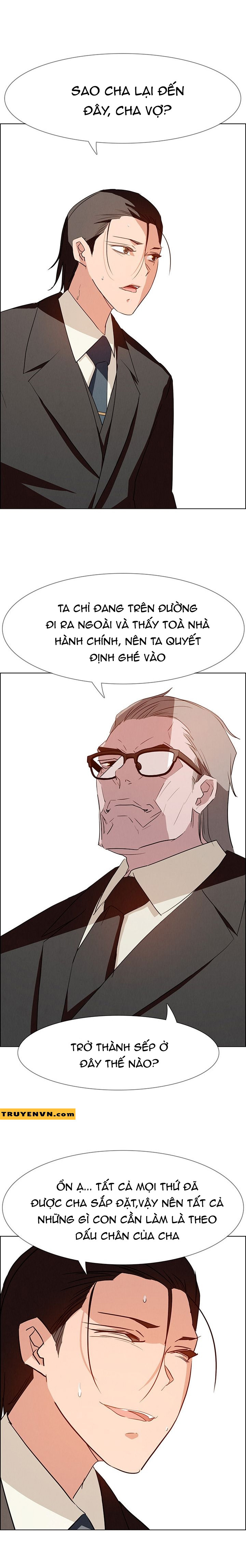 rain curtain chapter 14 4