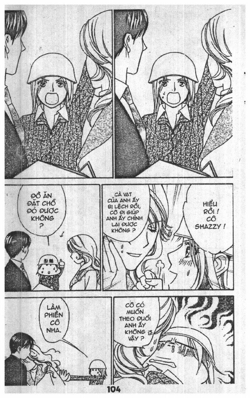 chiyou yo hana yo chapter 1 104