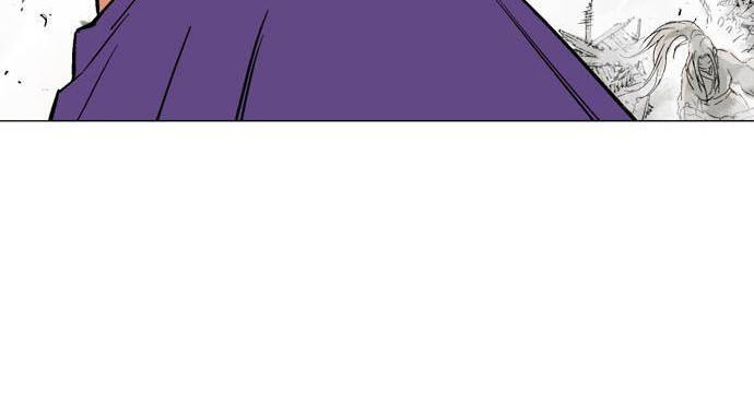 cao thủ 2 chapter 20 24