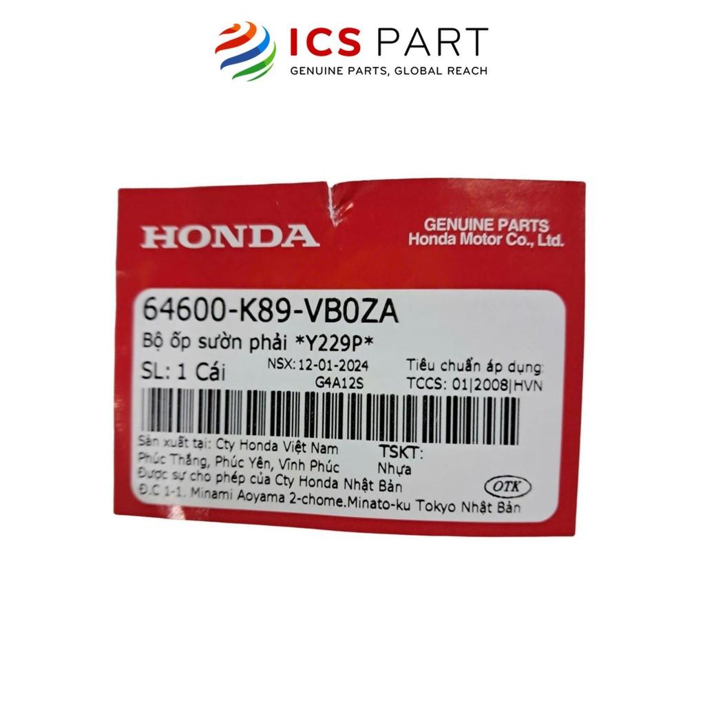 Bộ Ốp Sườn Phải HONDA Wave 110 2024 (64600K89VB0ZA)