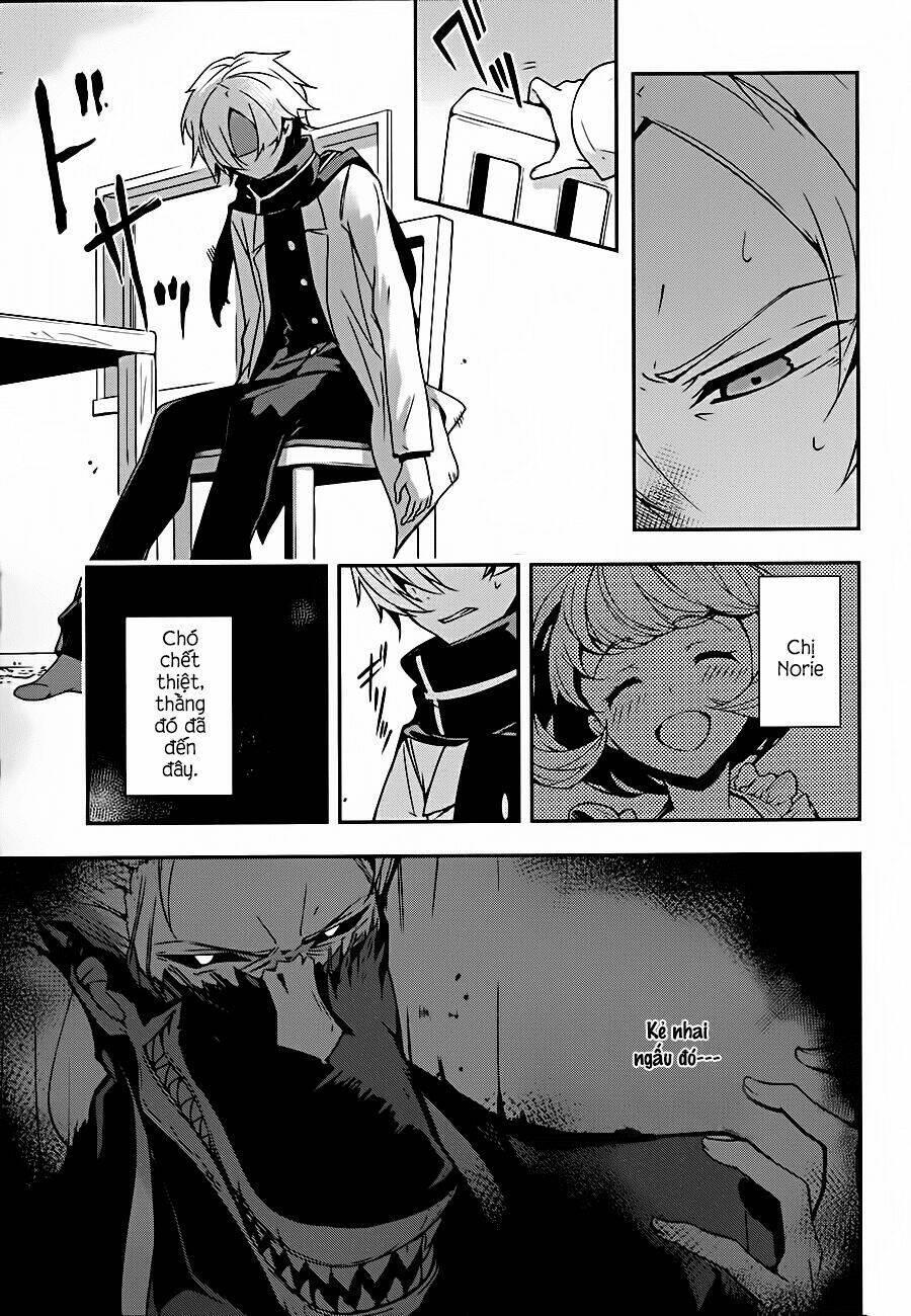 zettai naru kodokusha chapter 8 5