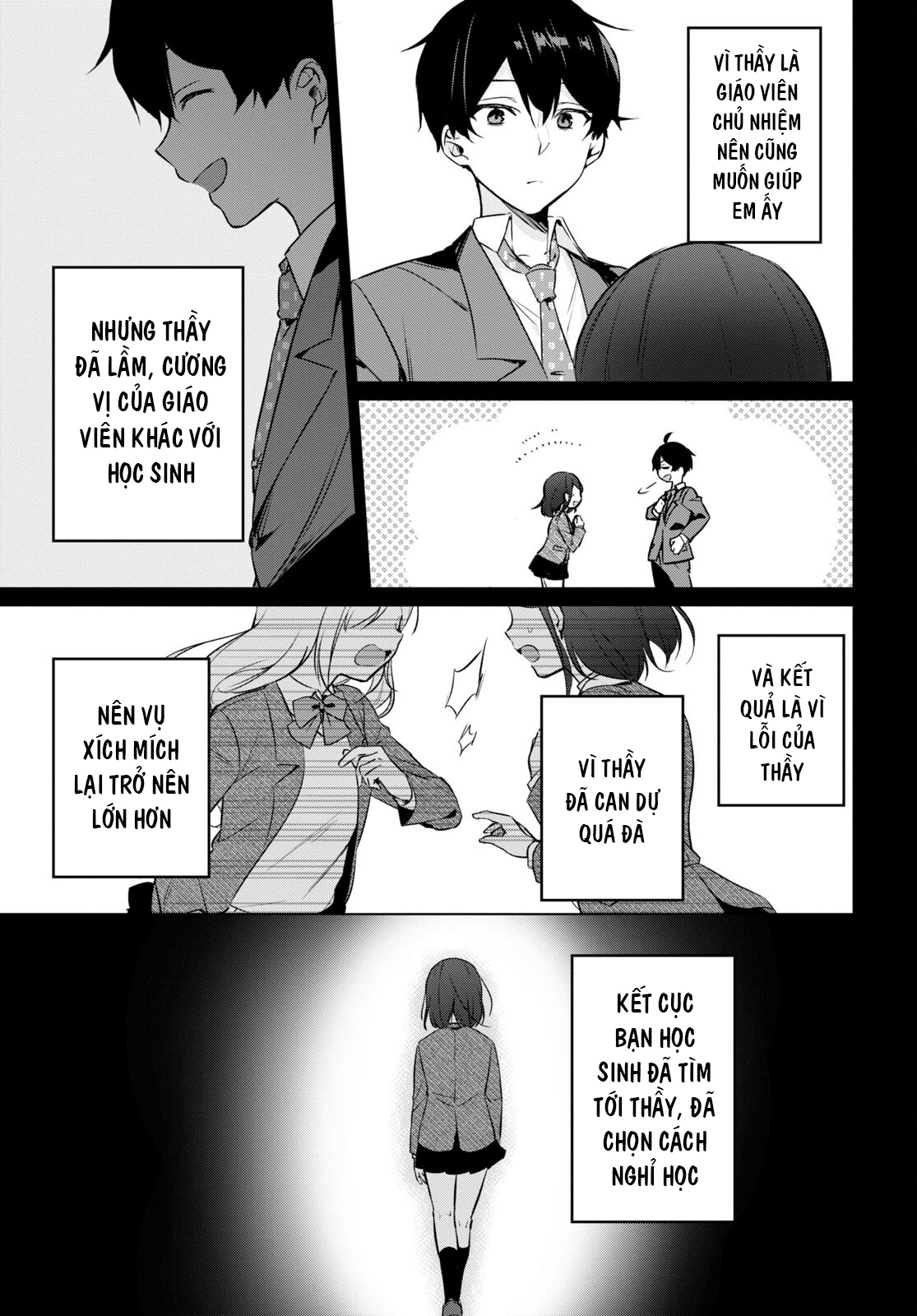 jingai kyoushitsu no ningen-girai kyoushi: hitoma-sensei, watashi-tachi ni ningen o oshiete kuremasen ka? chapter 10 3