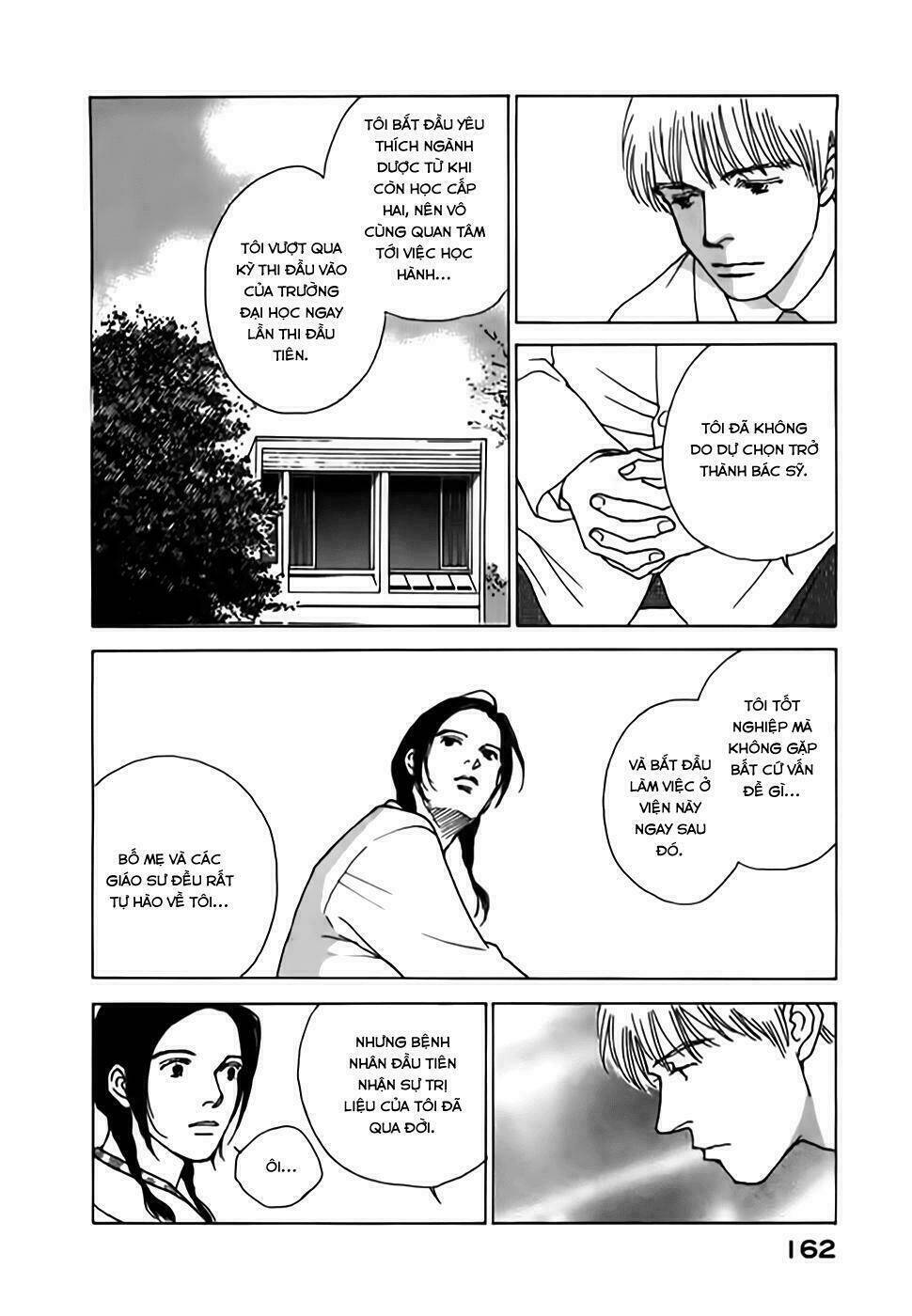 taiyou no ijiwaru chapter 3 55