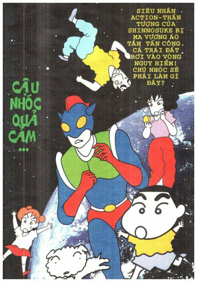 crayon shin-chan cậu bé bút chì chapter 5 6