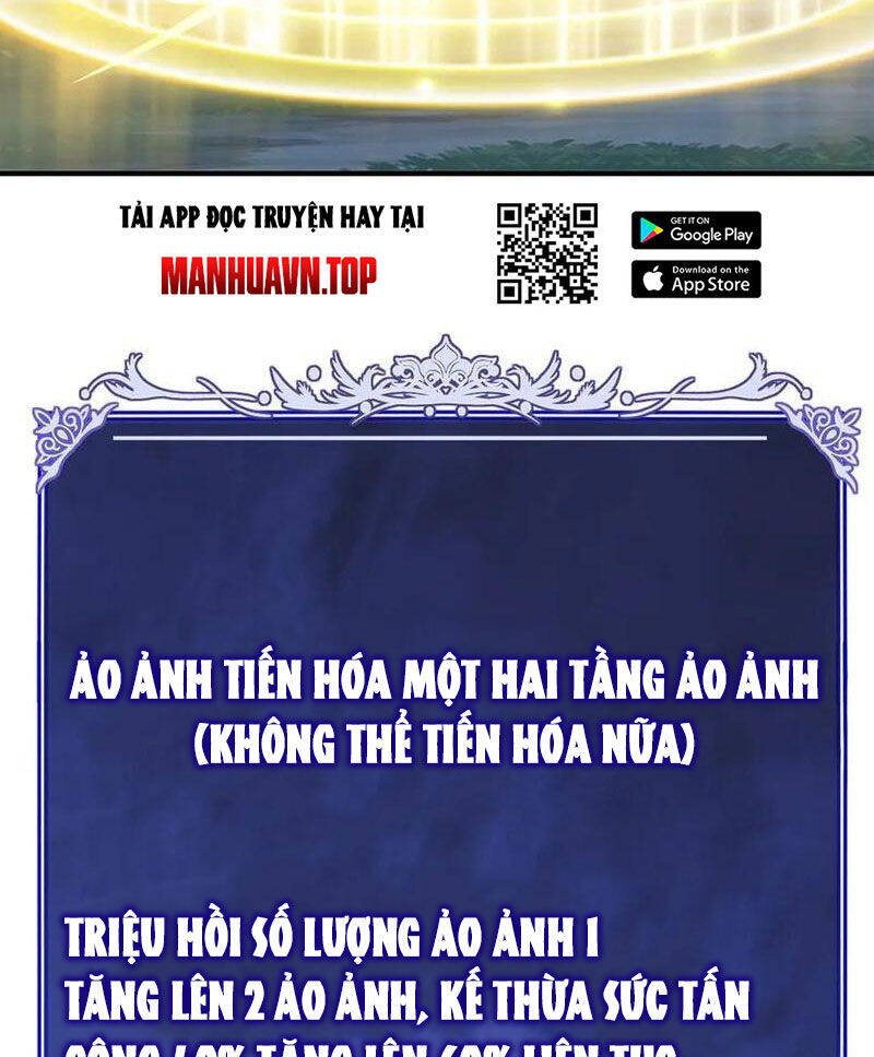 võng du: ta có thể tiến hoá tất cả! chapter 15 14