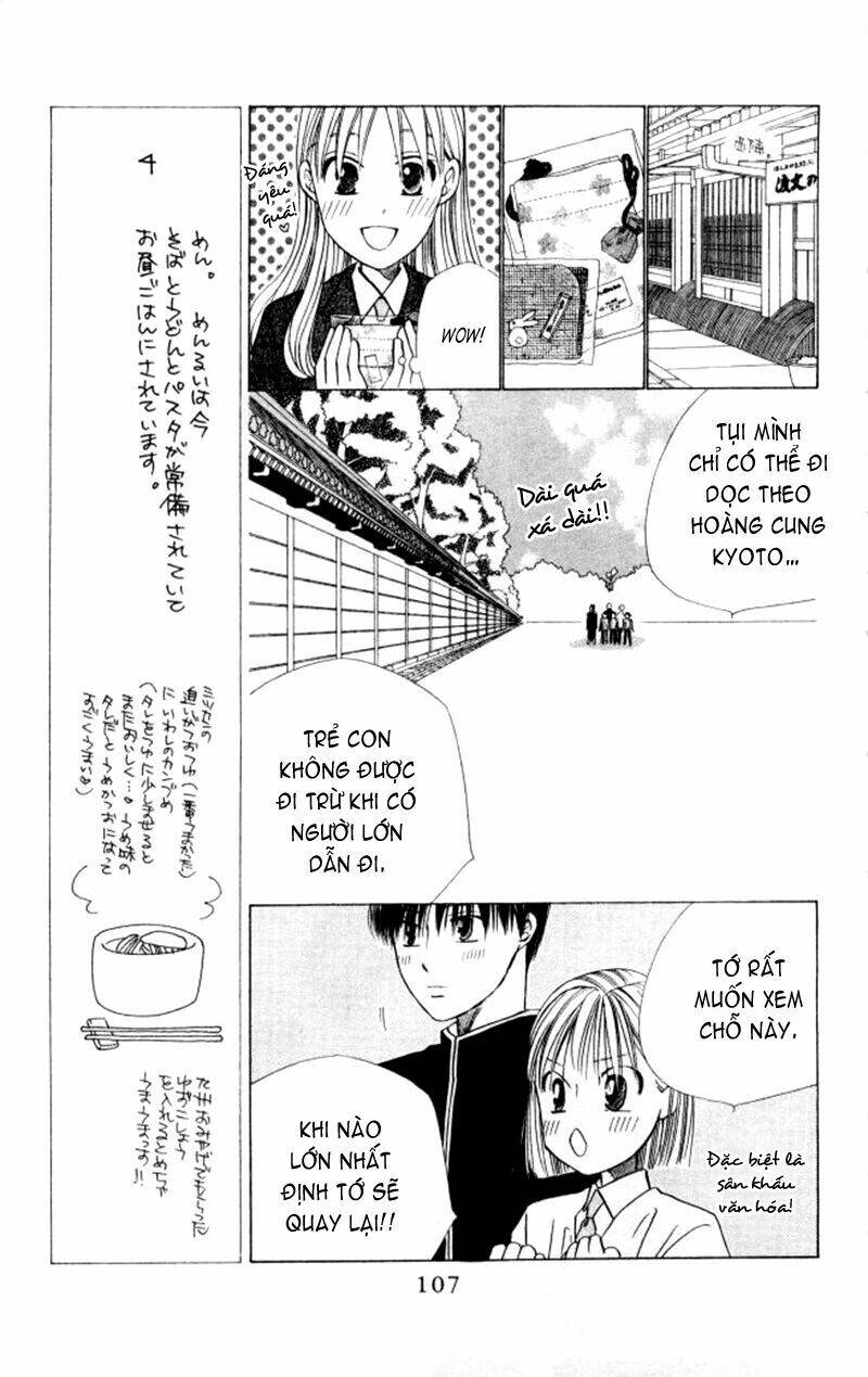 kare kano hajimemashita chapter 46 12
