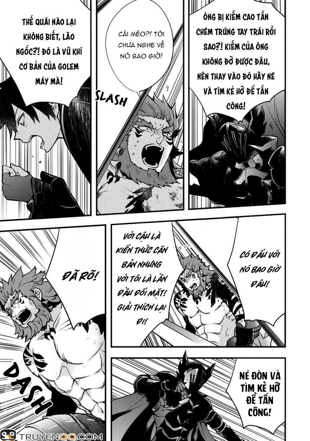 yamemasu tsugi no shokuba ha mao jo chapter 8.6 6