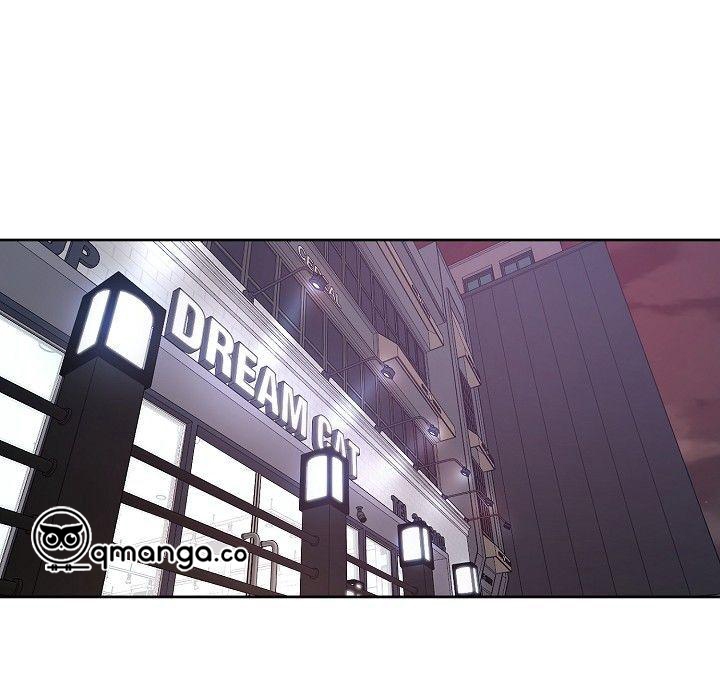 vị khách khả nghi và nhóc làm thêm chapter 11 2