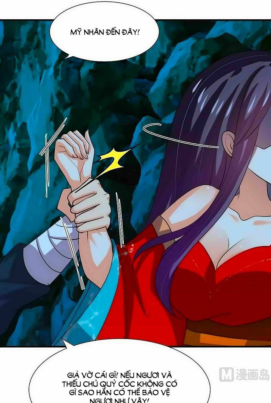 dưỡng thiếu chủ đấu tra nam chapter 77 7