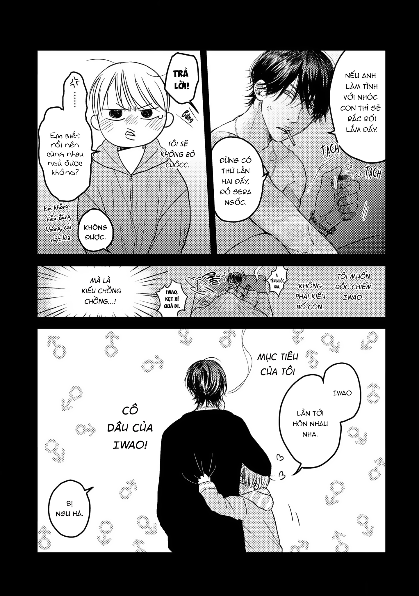 cô dâu của yakuza chapter 2 11