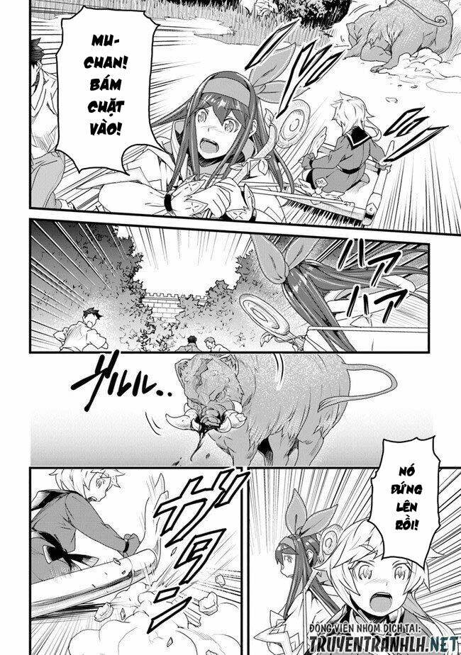 yakudatazu skill ni jinsei o sosogikomi 25-nen, imasara saikyou no boukentan midori kashi no akira chapter 10 12