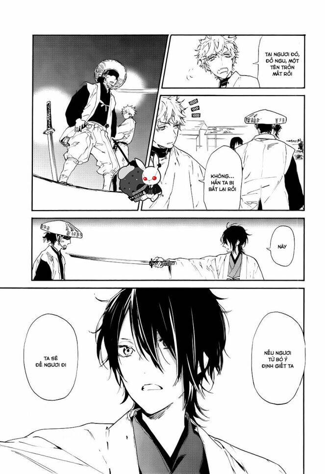 sengoku vamp chapter 1 29