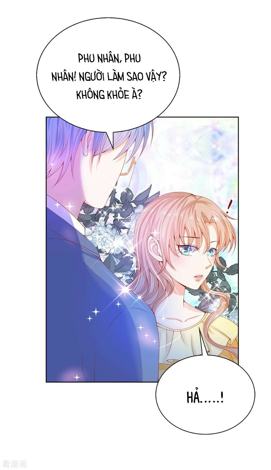 huynh khống công tước gả không được chapter 69.1 21