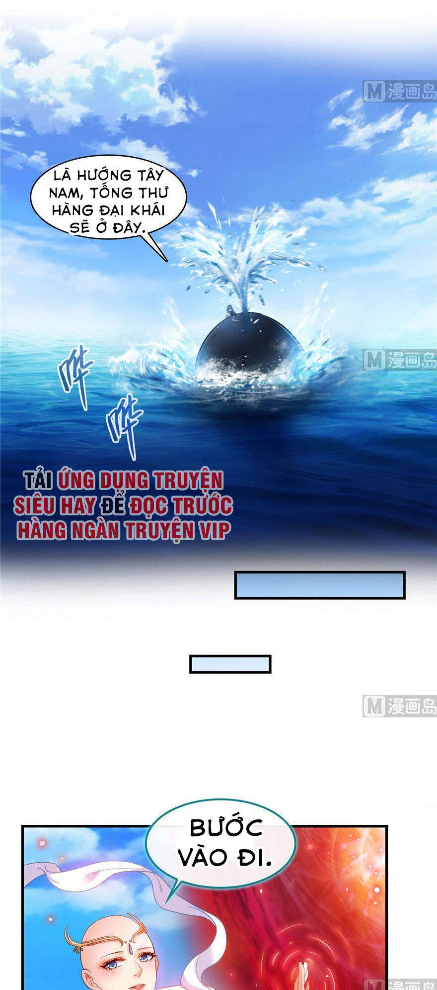 tu chân nói chuyện phiếm quần chapter 196.1 8