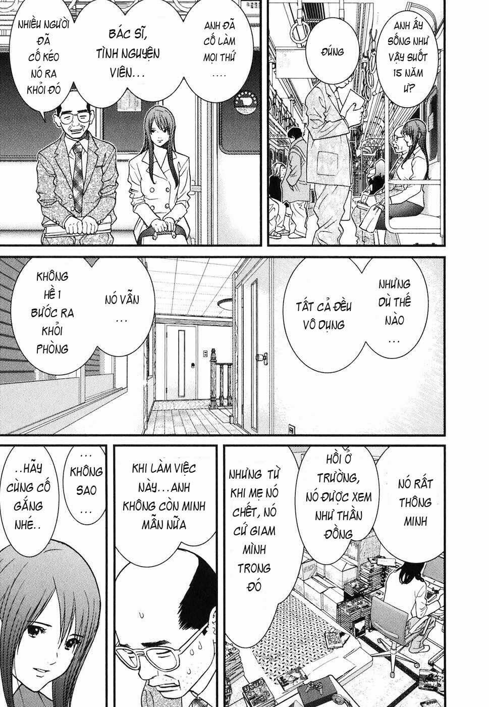 me-teru no kimochi chapter 1 26