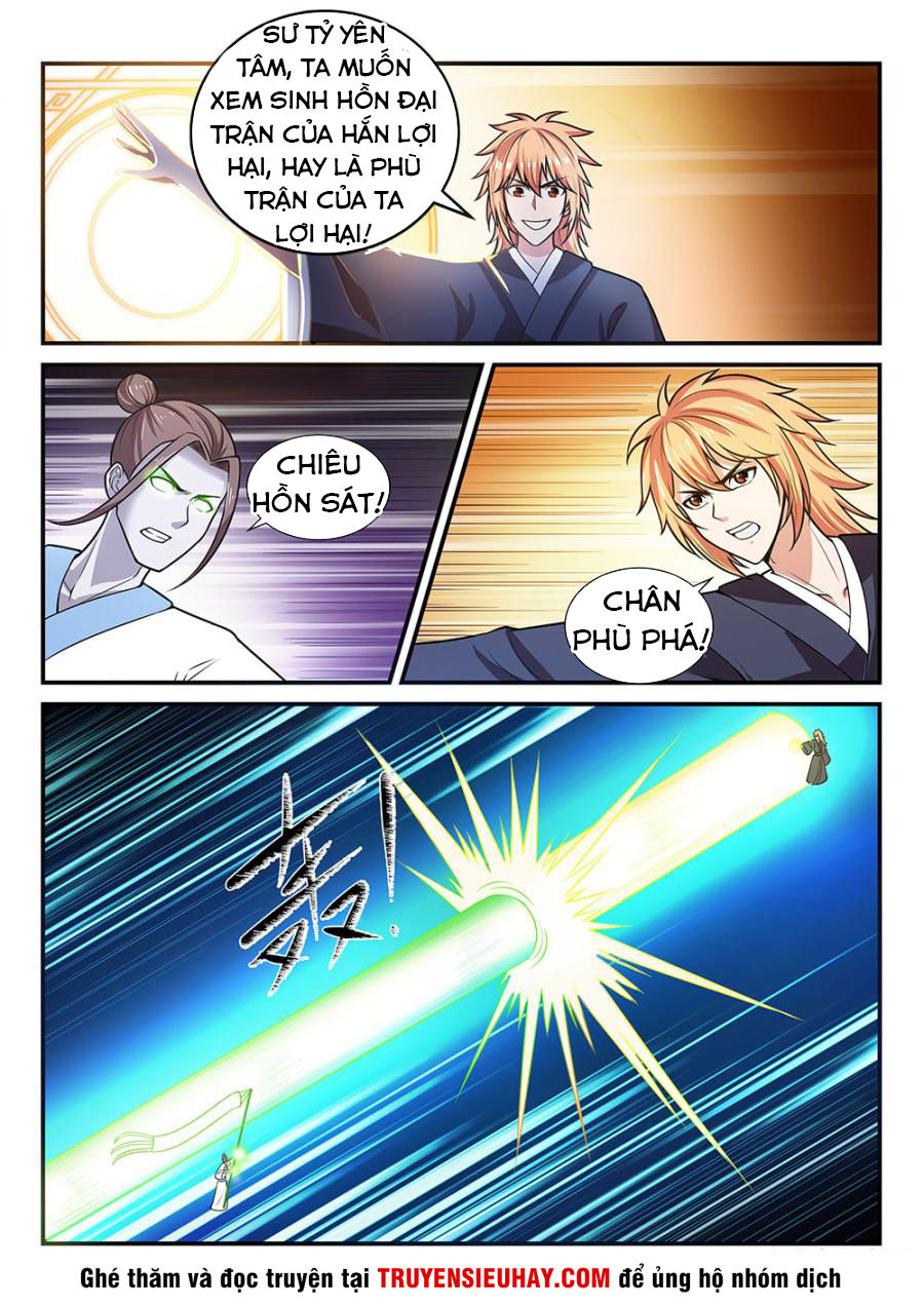 tiên vương chapter 70 12