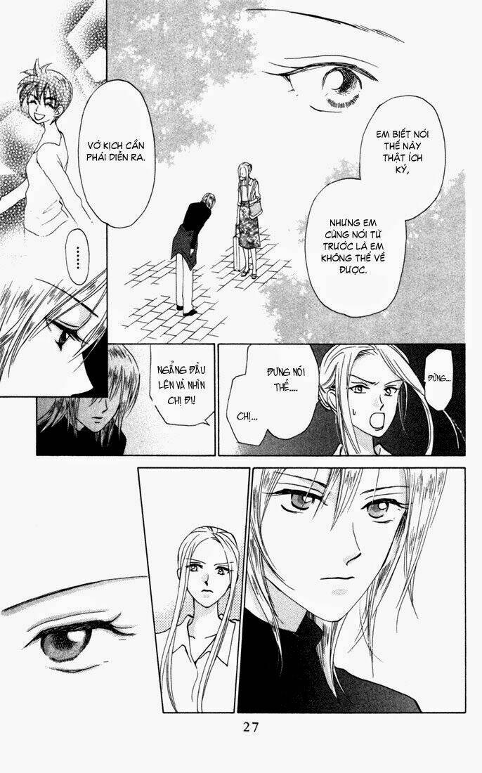 w-julie chapter 27 27