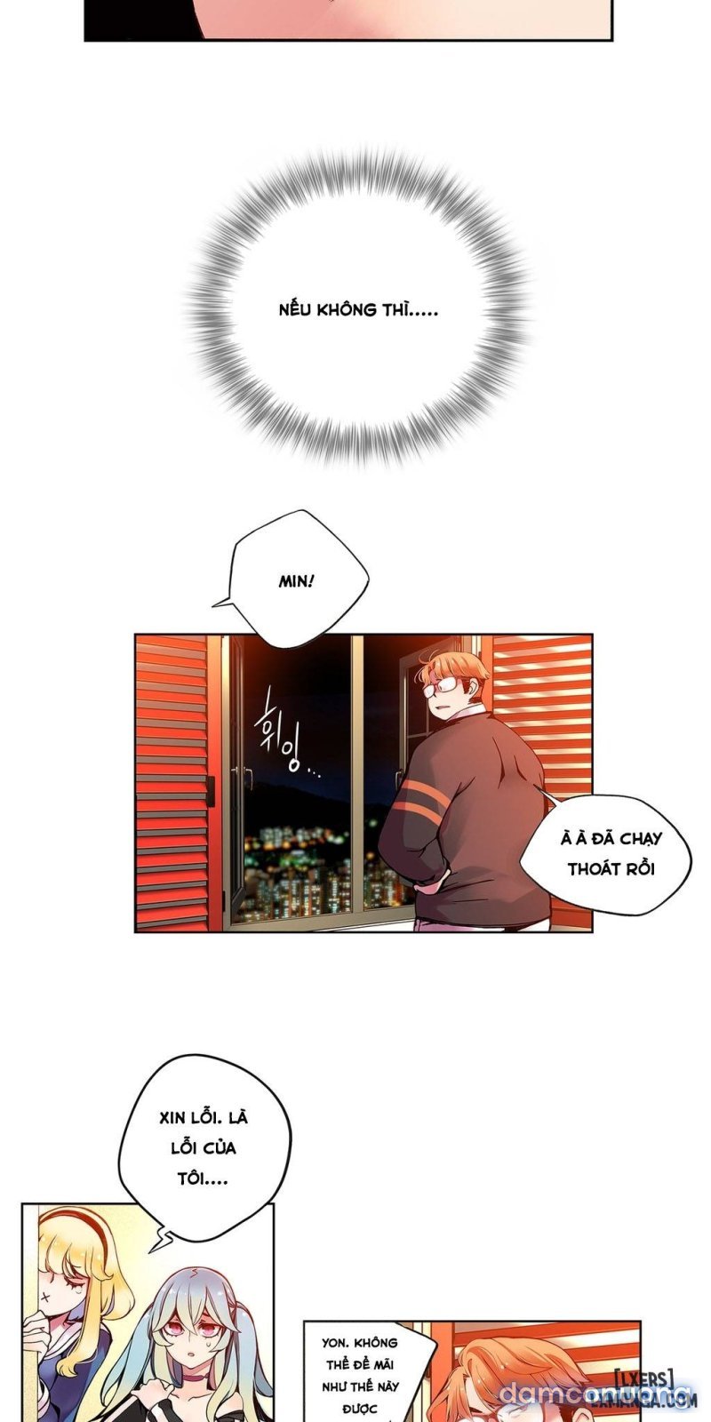 lilith cord chapter 5 20