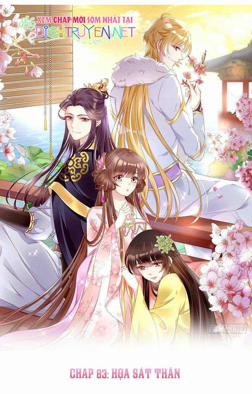 ta ở cổ đại nuôi nam nhân chapter 83 1