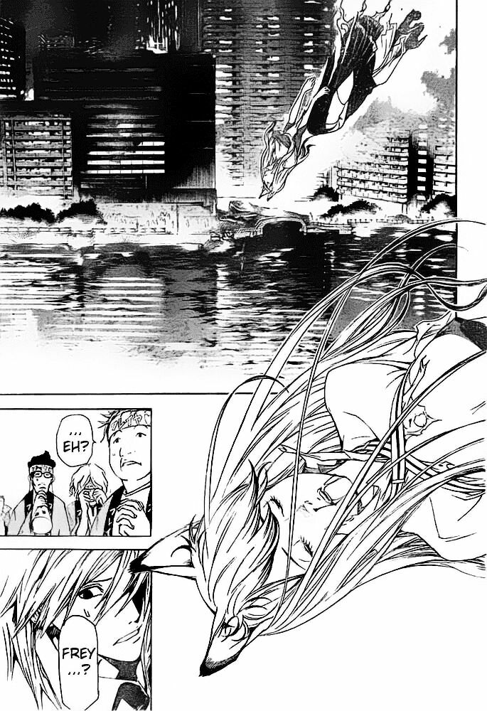air gear chapter 260 12