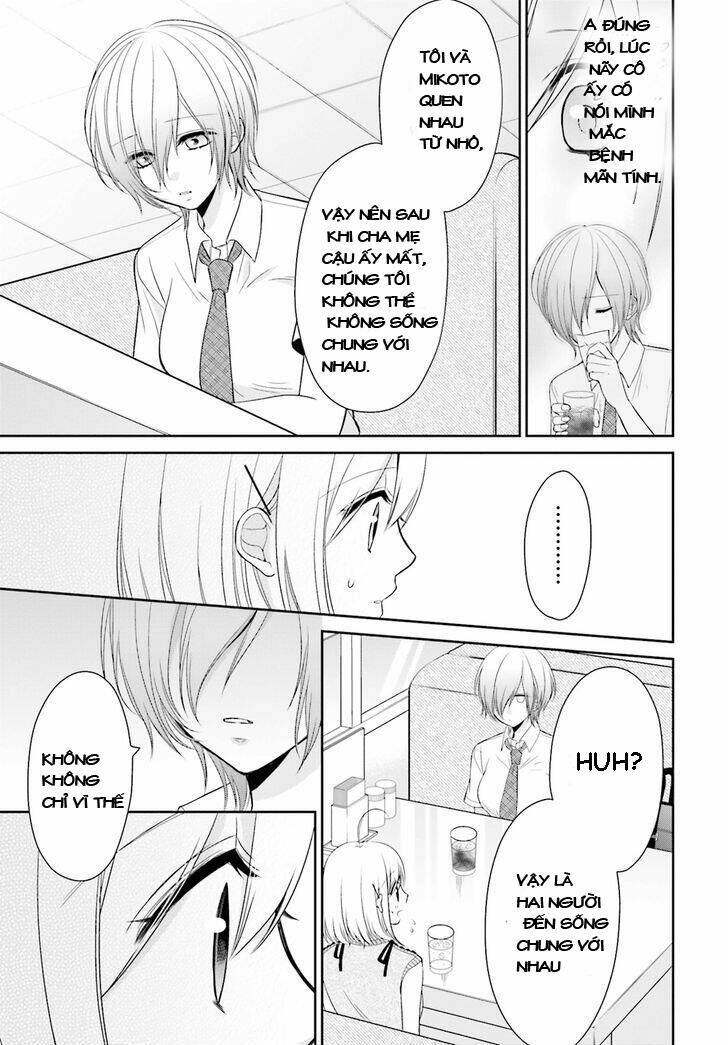 yuri na watashi chapter 7 16
