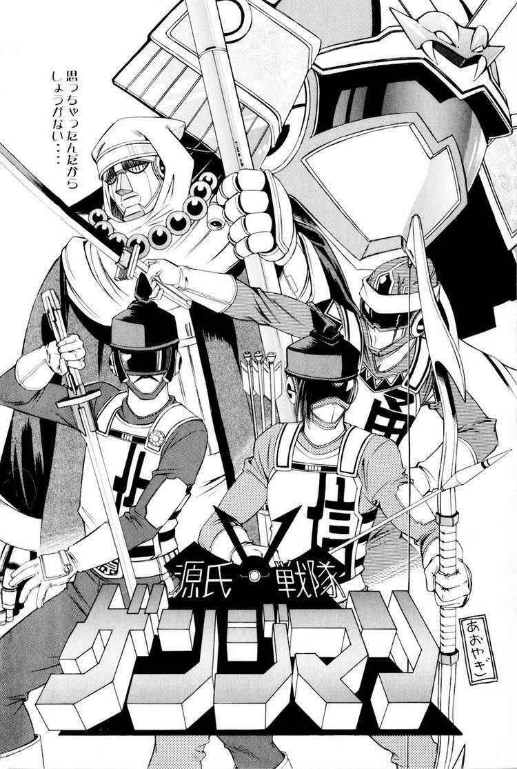 thiếu niên vương phần 2 chapter 9 68