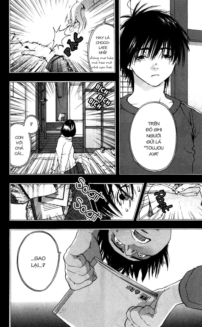 quần lót dâu tây - east side story chapter 164 4