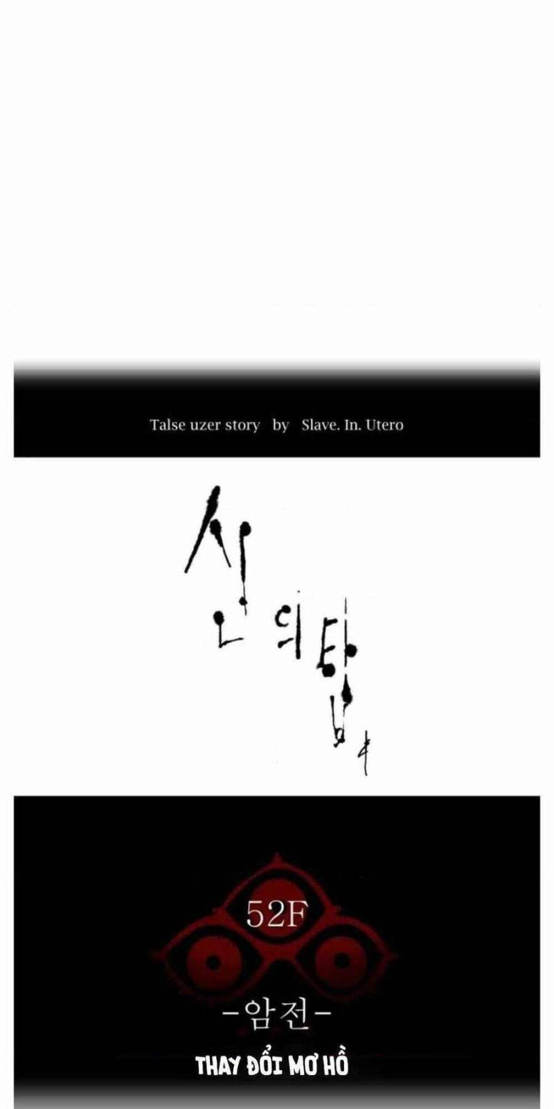 tòa tháp bí ẩn 2 chapter 501 13