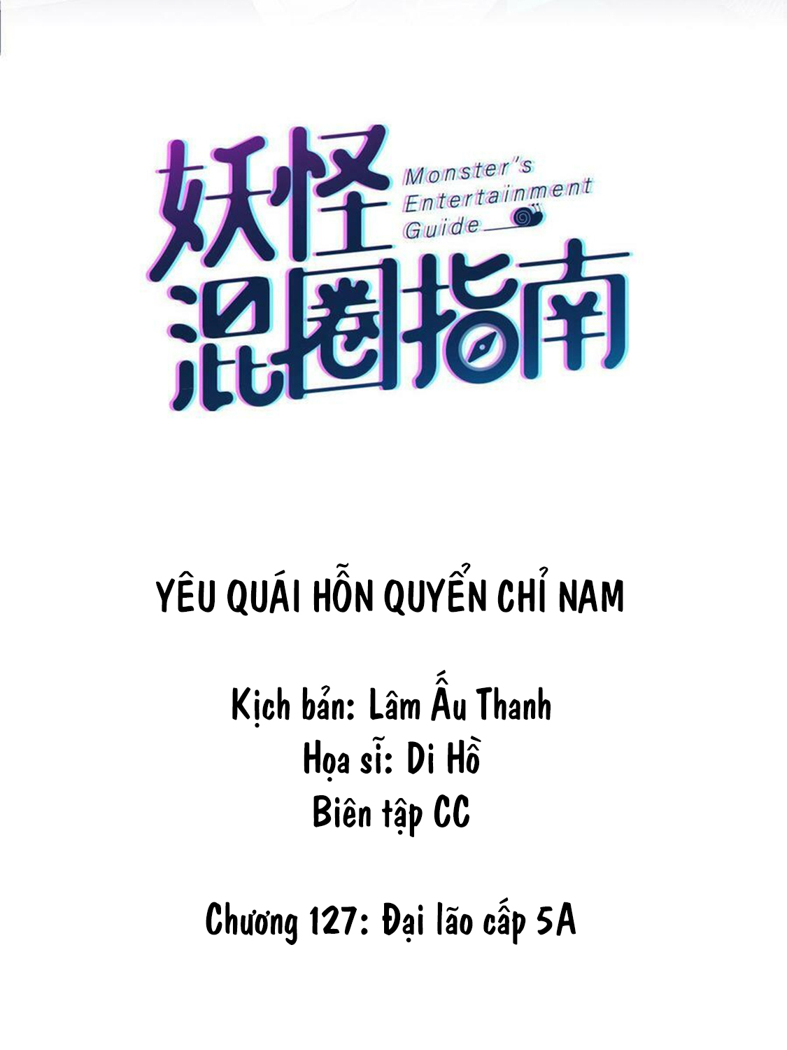 Yêu Quái Hỗn Quyển Chỉ Nam chapter 127