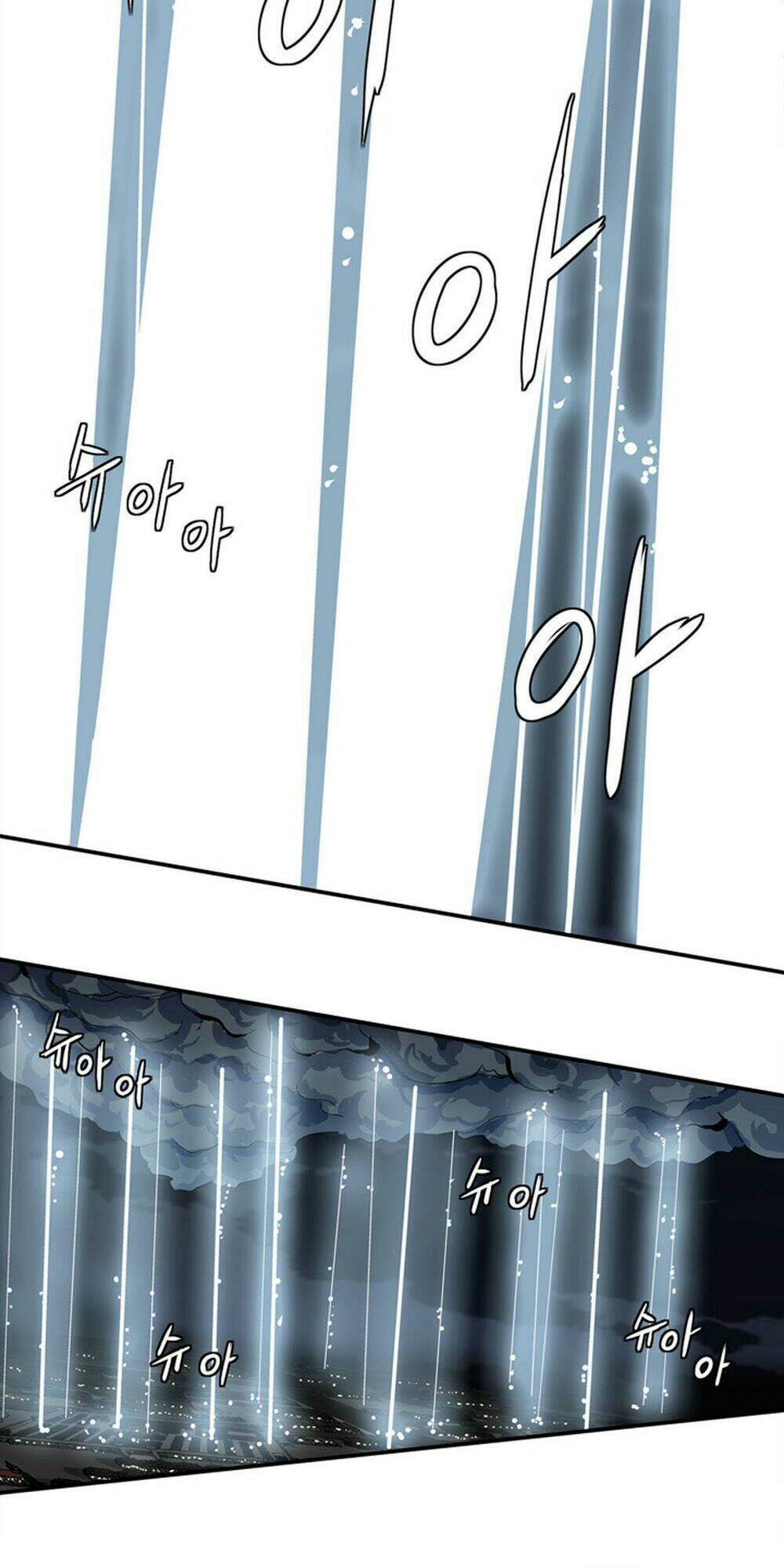 ảo mộng vương chapter 4 32